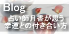 �肢�t�������v���K�^�Ƃ̕t��������