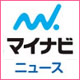 マイナビニュース 風水 鑑定 占い